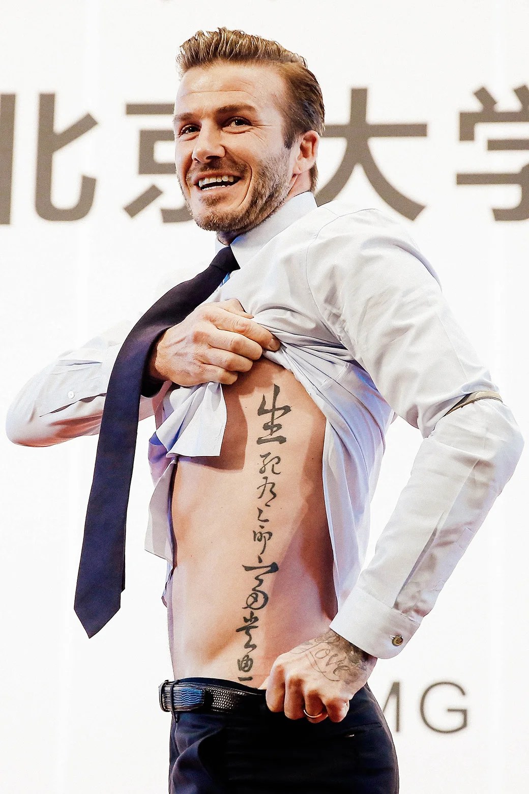 Why Soccer Players Have So Many Tattoos. 570_x_380_jpg