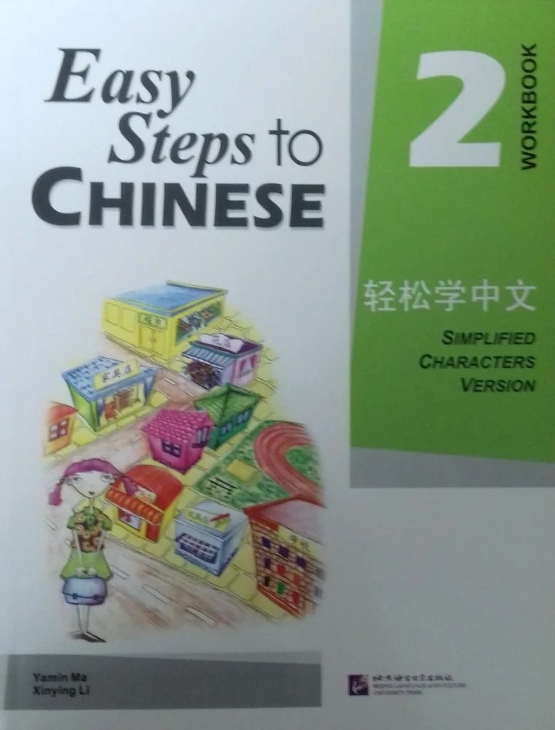 Easy Step to Chinese 2 Workbook Comptes Book Store