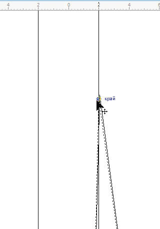 как нарисовать стрелку в кореле
