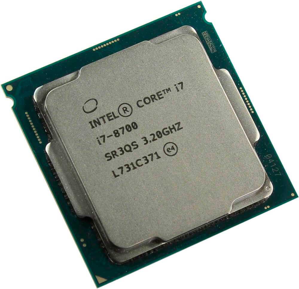 Procesador INTEL i78700 CompuForzza