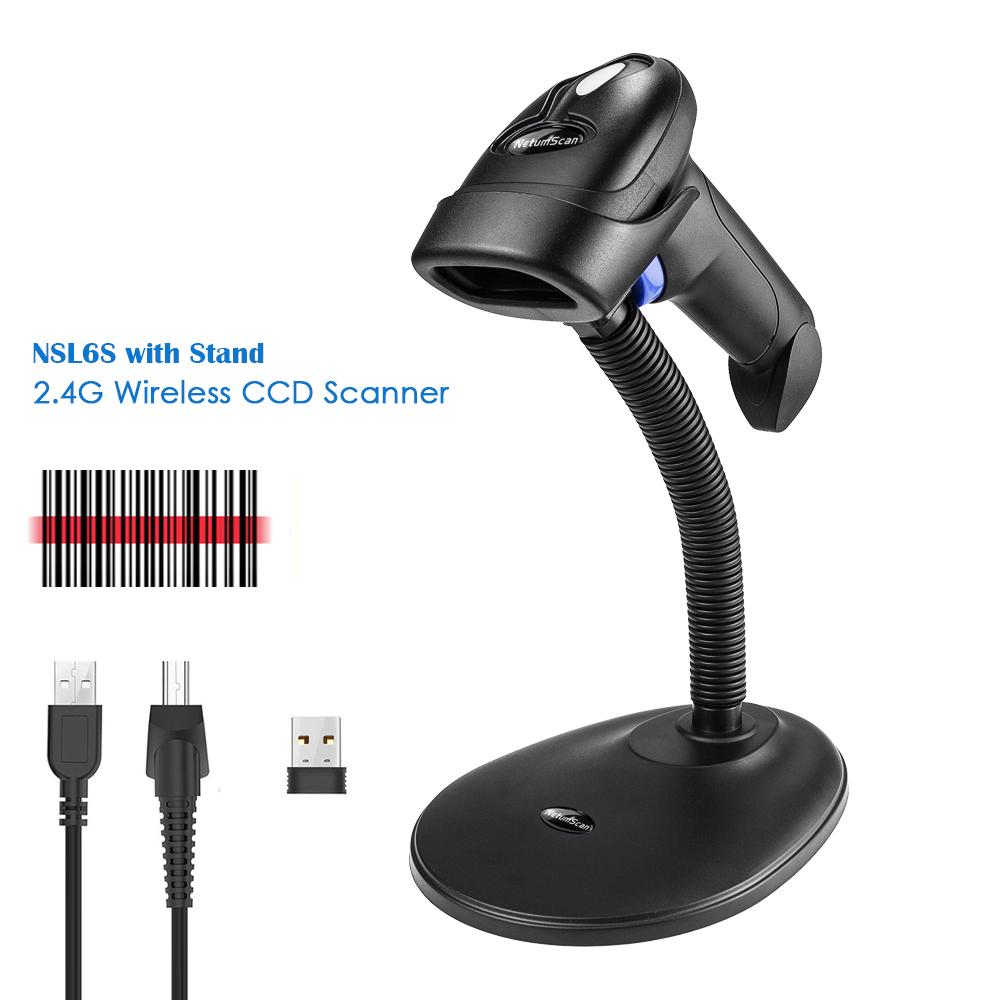 NETUM Barcode Scanner USB 2.0 - Capricorn Technologies