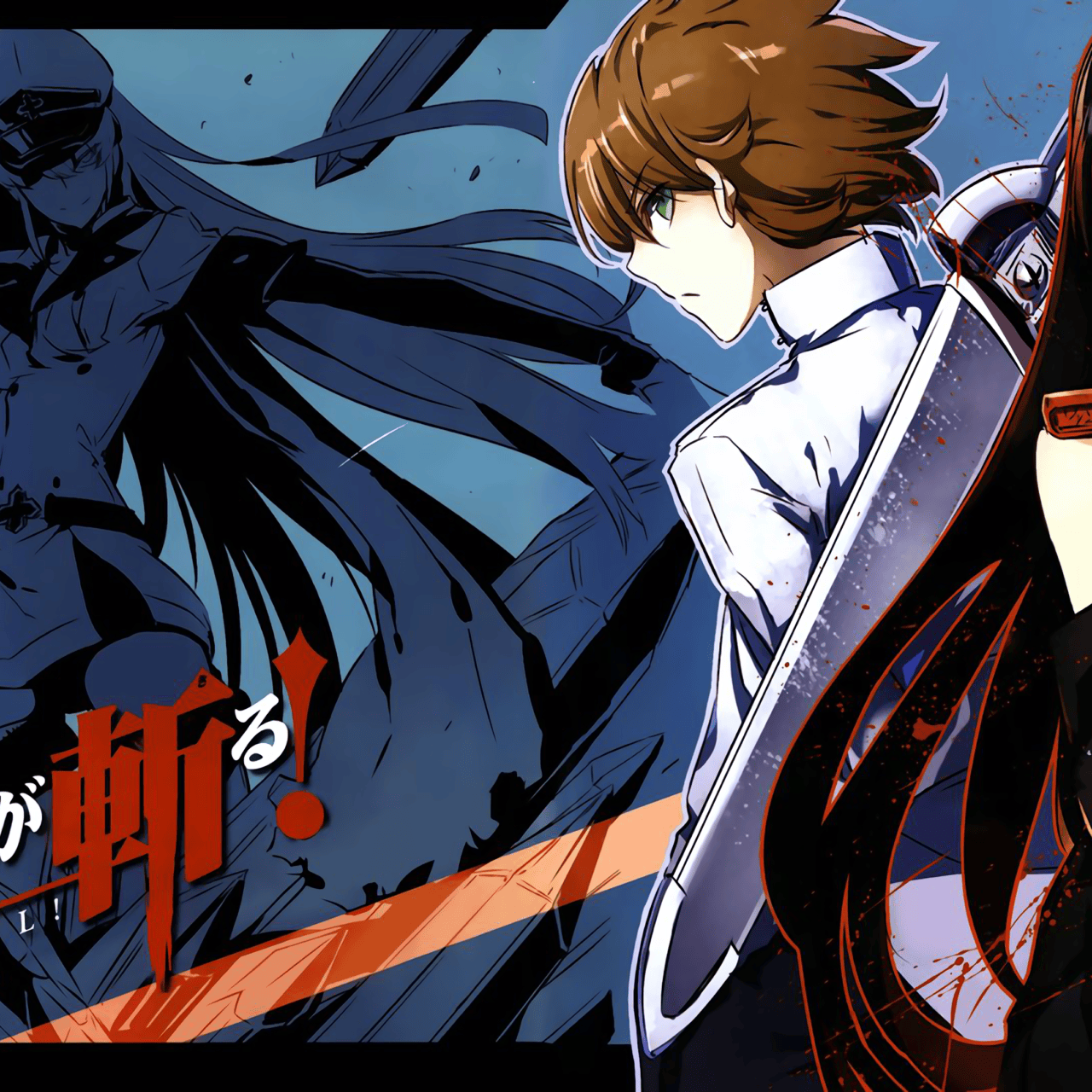 Akame ga Kill! 7 Desktop Background Wallpapers Computer