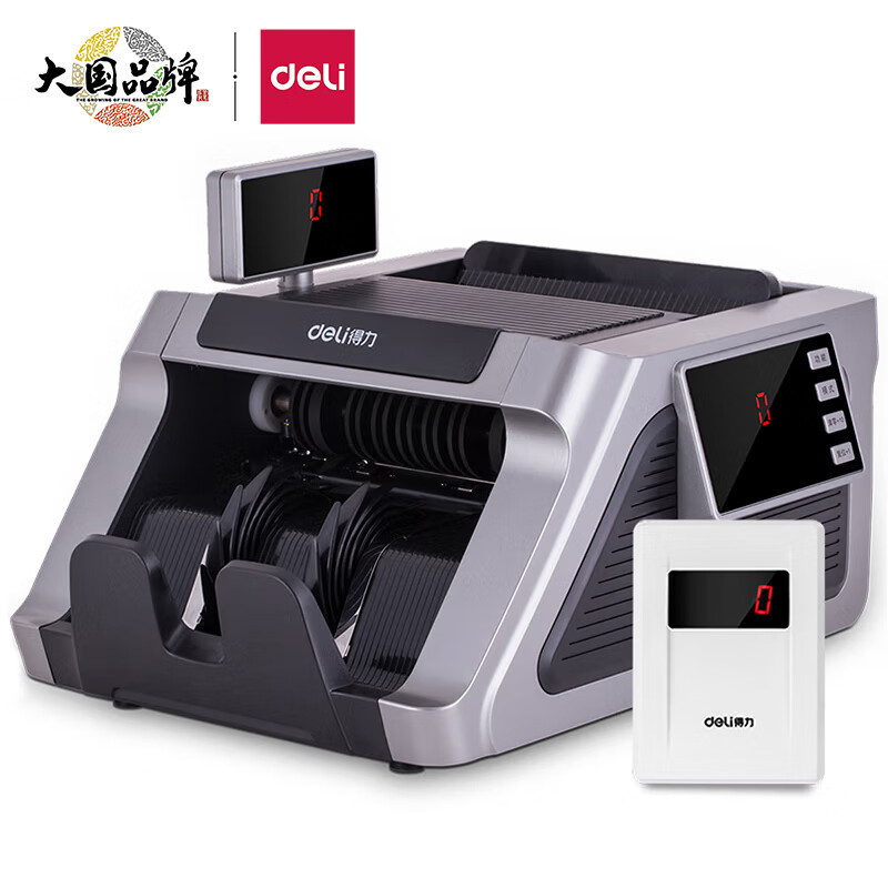 Deli 2196S Cash Counting Machine Computer Choice
