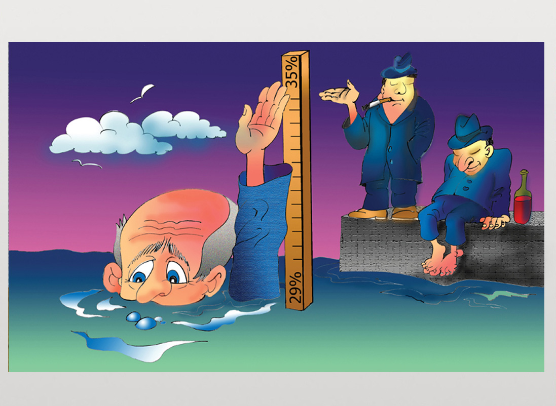 Concepto Piata Financiaraen