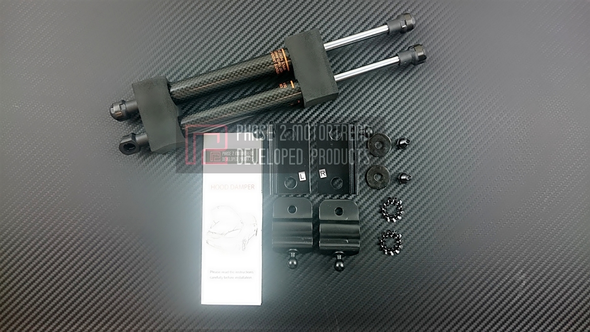 P2M / Circuit Sports Carbon Fiber Hood Damper Nissan 370Z 09+ Z34 P2