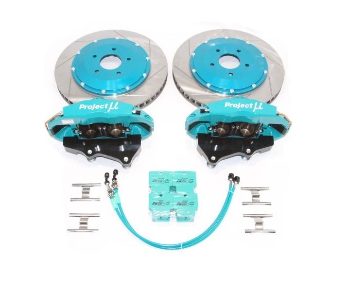 Z32 Brakes Concept Z Performance