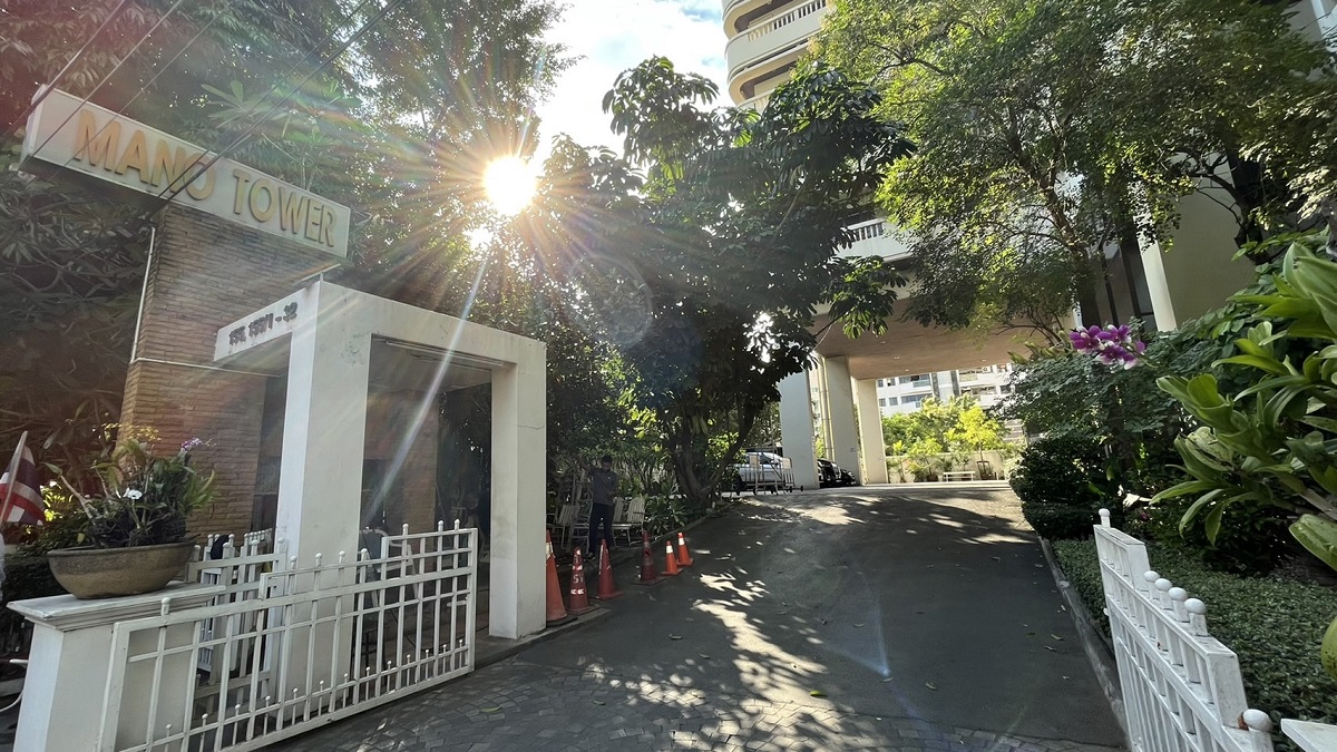 Mano Tower Sukhumvit 39 CondoDee Eternal Property