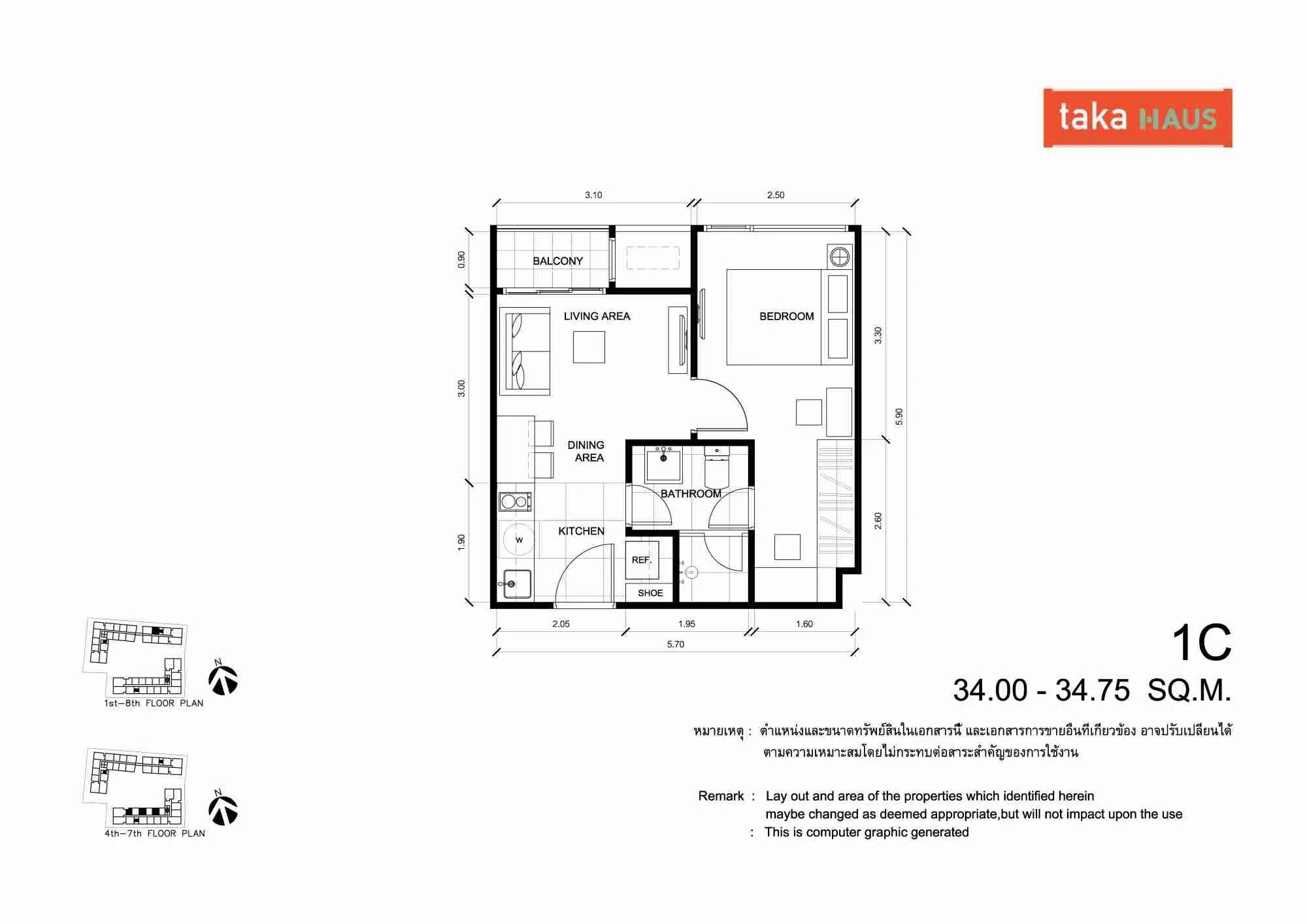 New Condo Launches Collins House