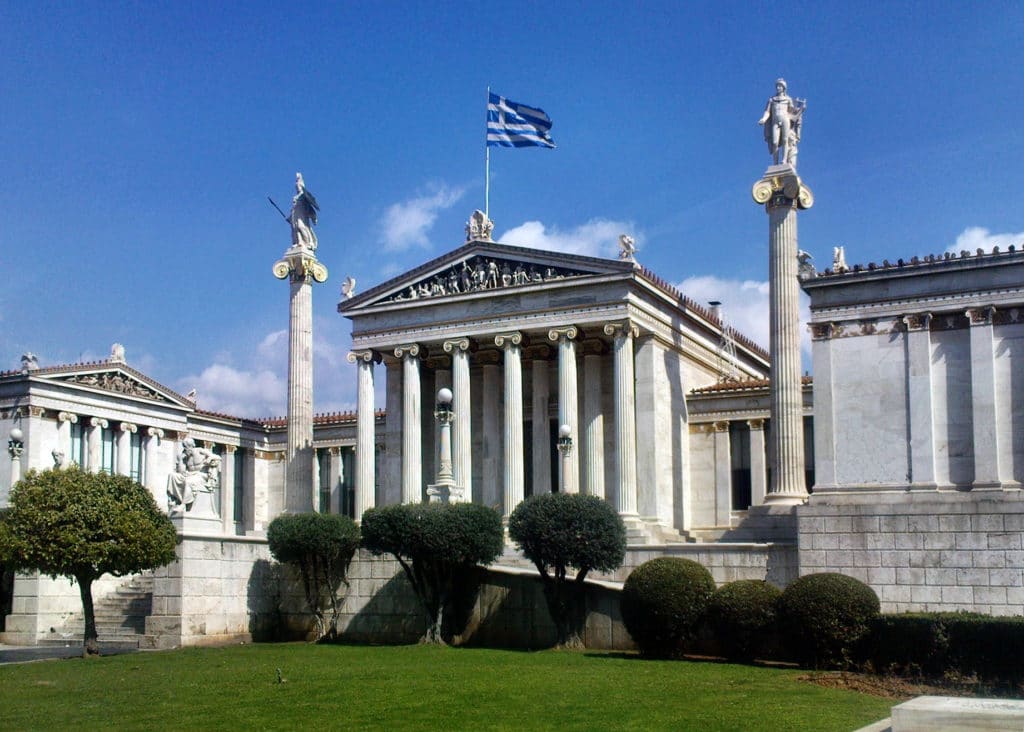 Best universities in Greece