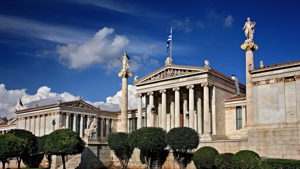 Best universities in Greece