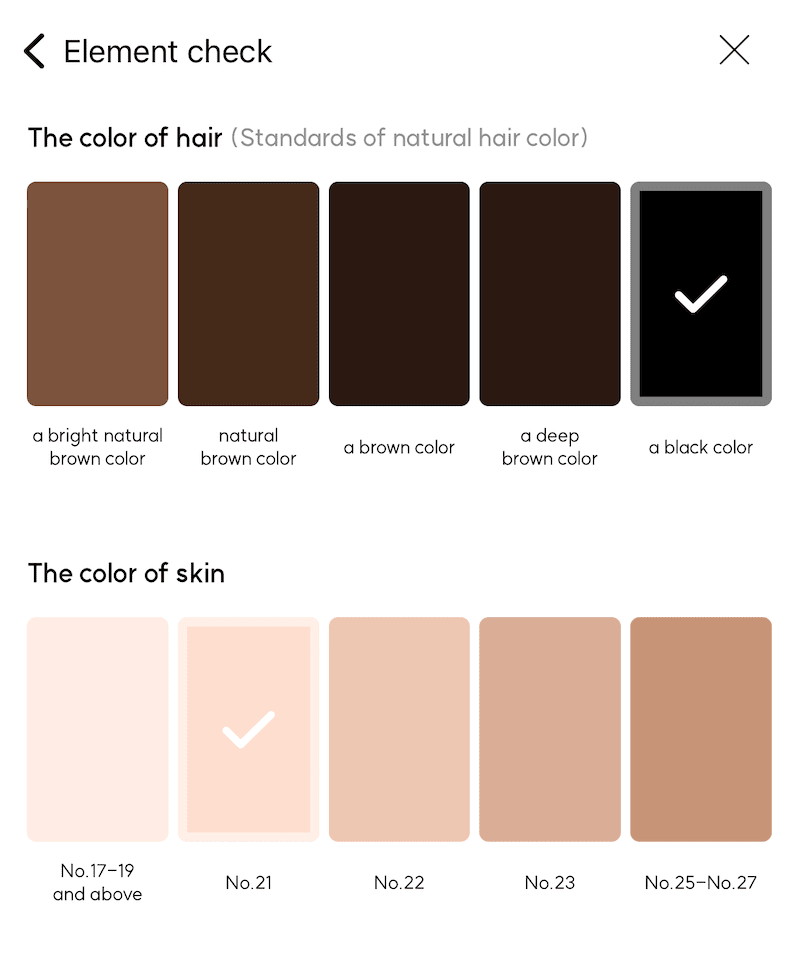 Get your free colour analysis and level up your style today!