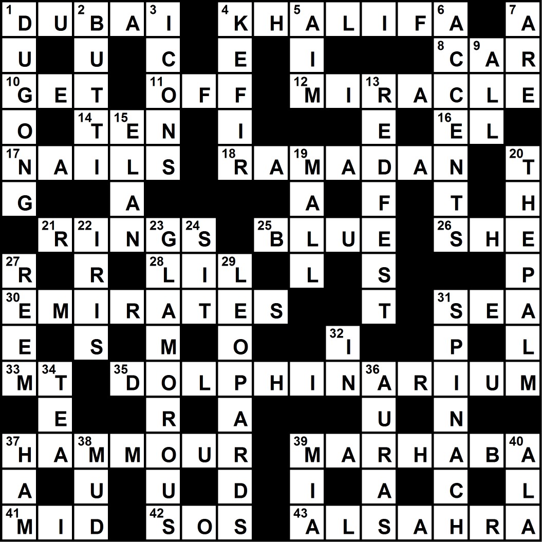 Crossword No 3 Connector Dubai