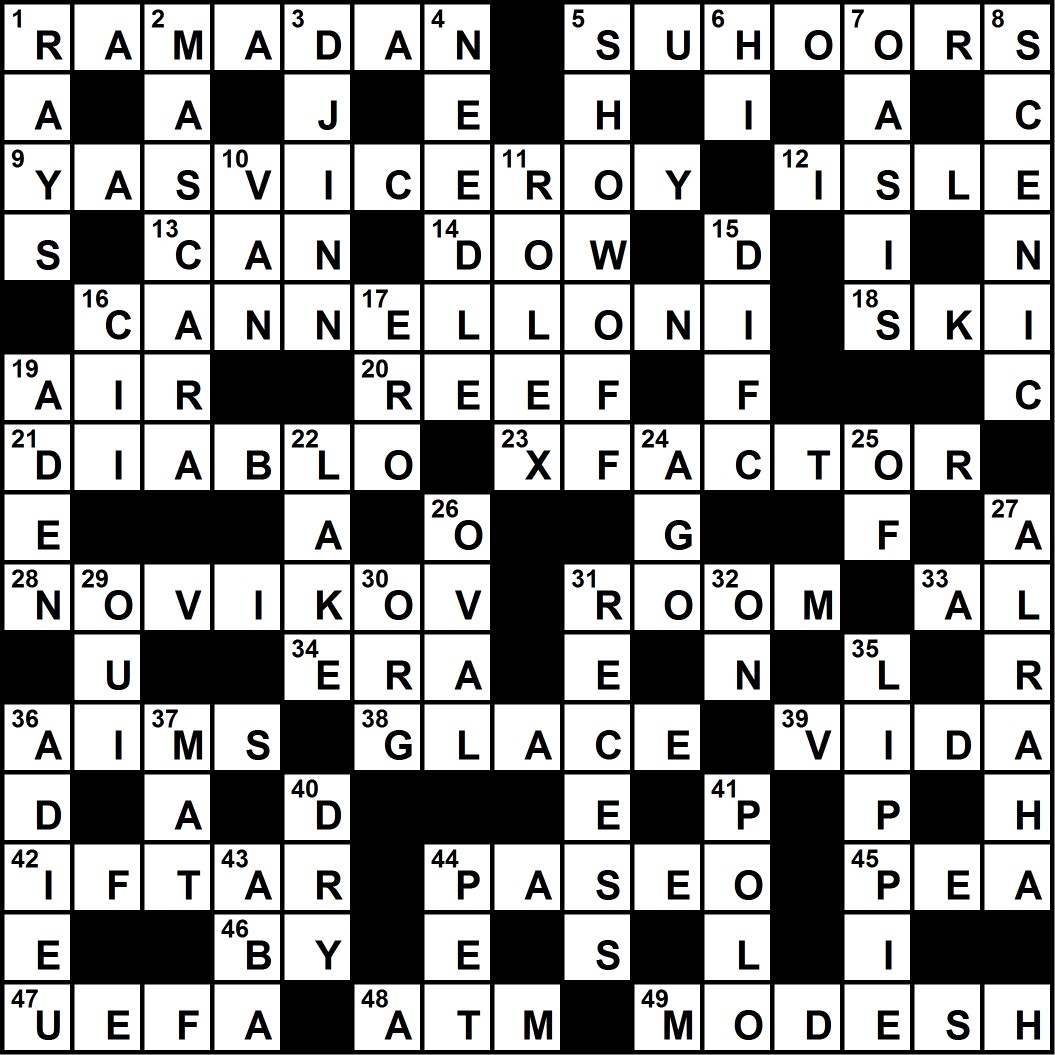 Crossword No 7 Connector Dubai