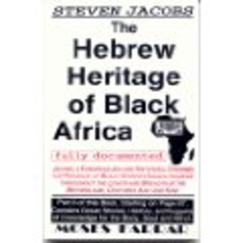Transatlantic Slave Trade (Hebrew Names) { Harry Chew on This ? }