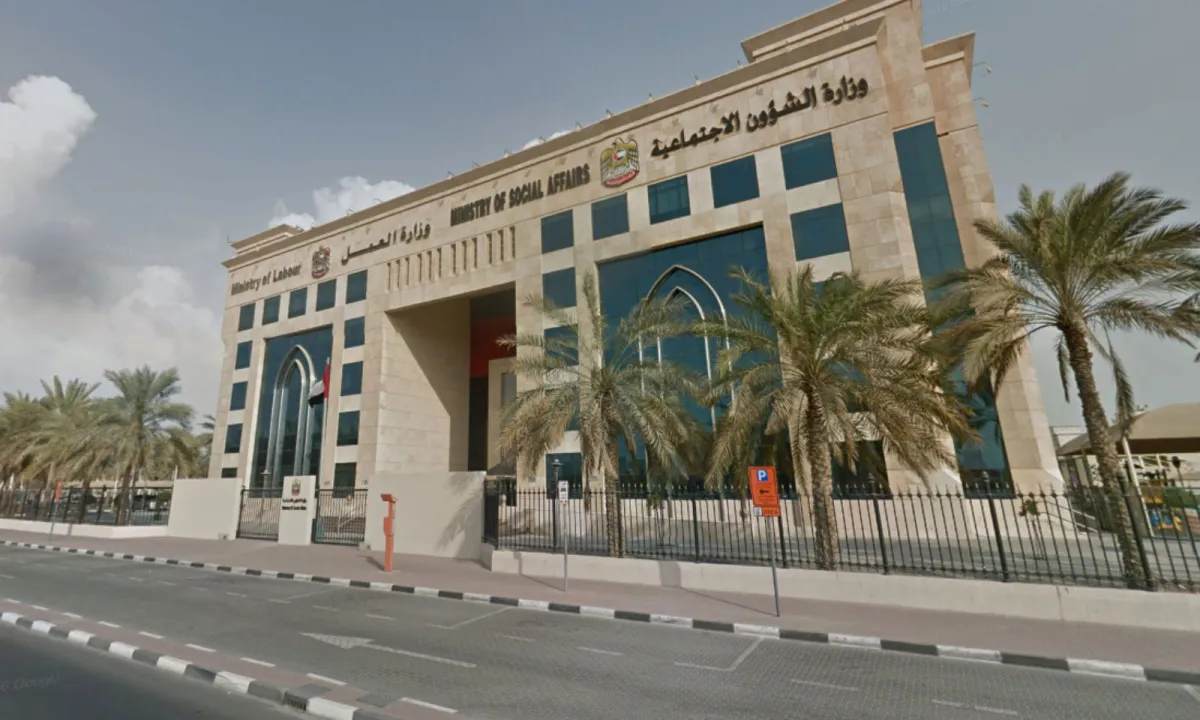 MOL UAE (Ministry of Labour UAE) Unlimited Perfect Guide