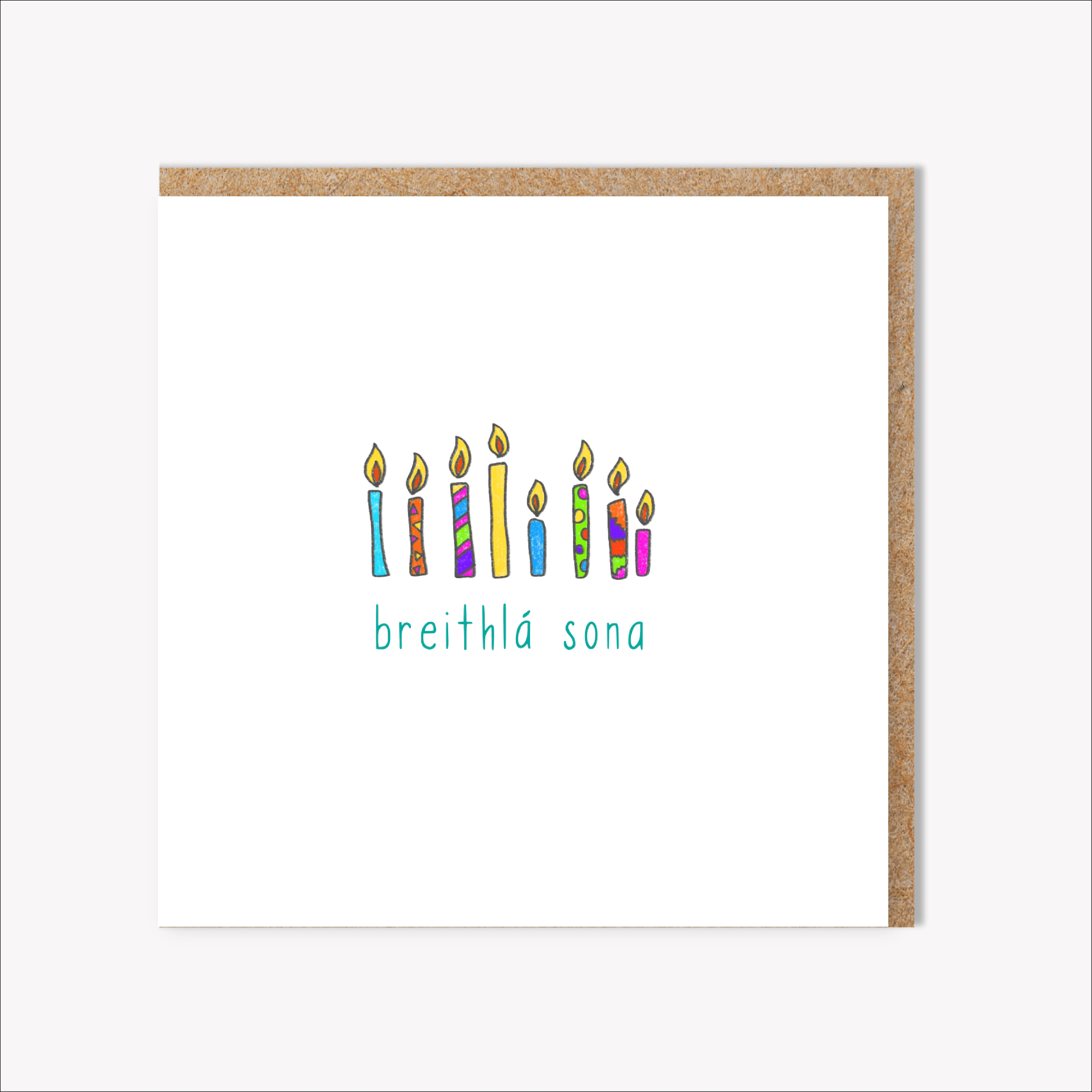 Birthday Candles Irish Birthday Card Connect The Dots Design