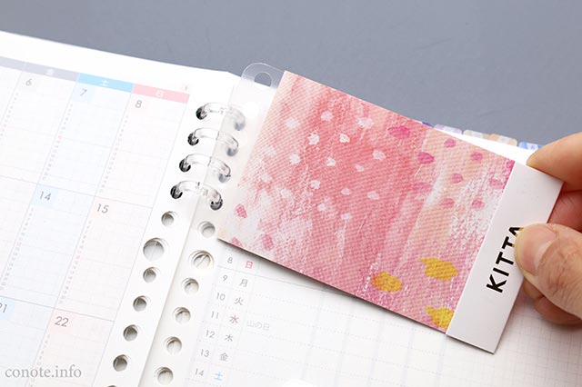 caia rabattkod 2023 穴を開けずに挟める♪リング＆バインダーリーフの作り方