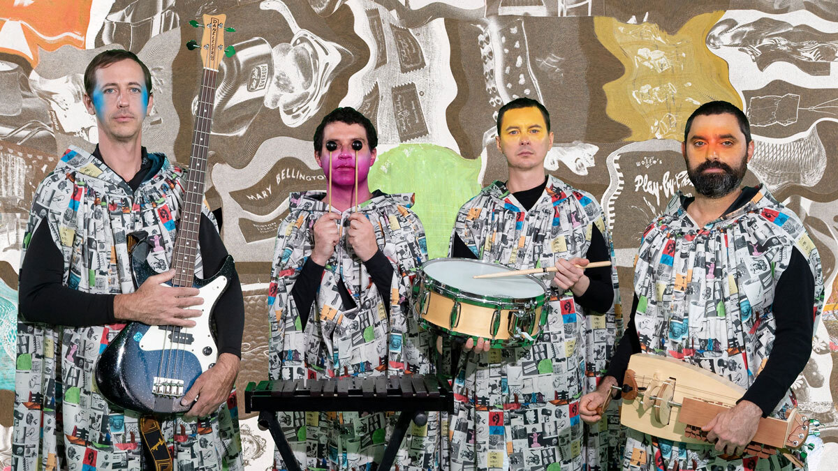 Animal Collective Interview Panda Bear On 'Time Skiffs' Album