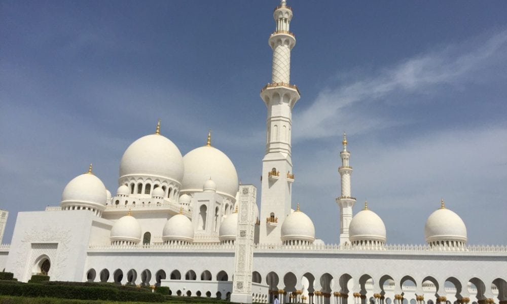 10 Interesting Facts About United Arab Emirates You'll Love To See