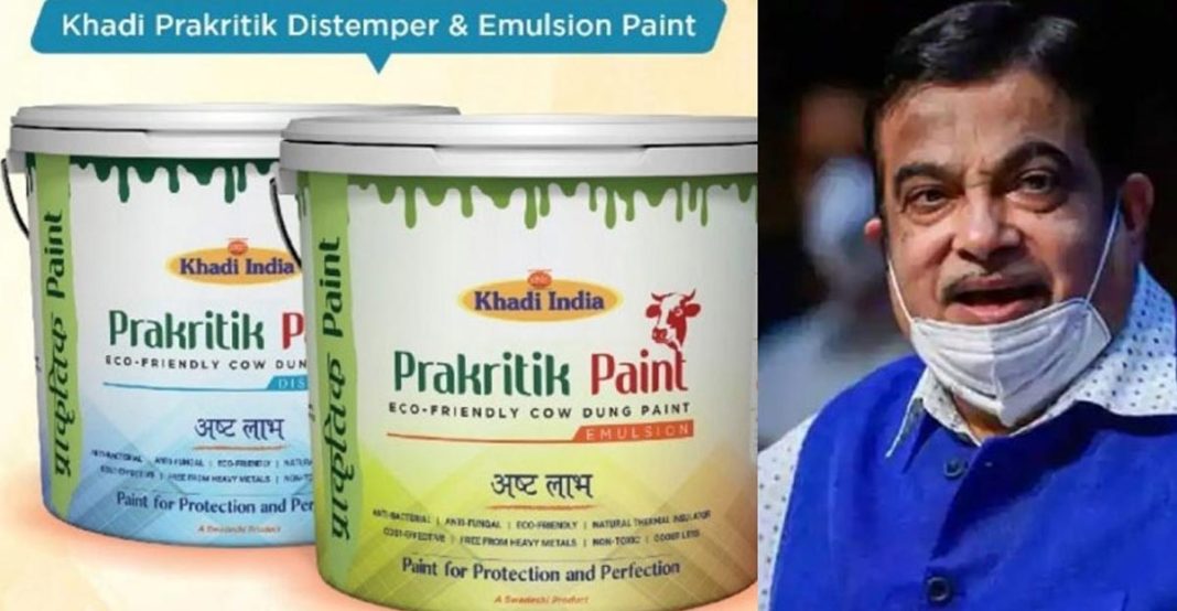 India’s first ‘ecofriendly’ cow dung paint launched