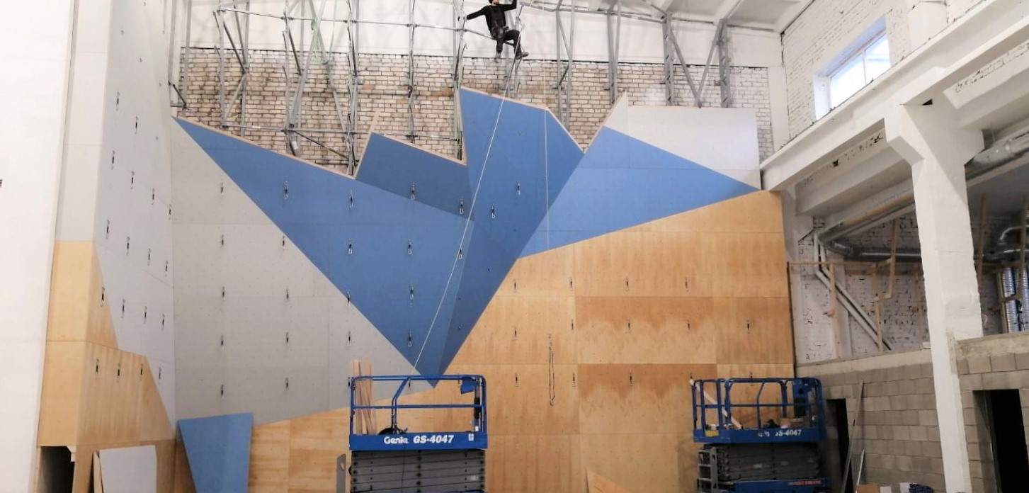 Climbing and Lead Wall Construction in Vilnius BCS