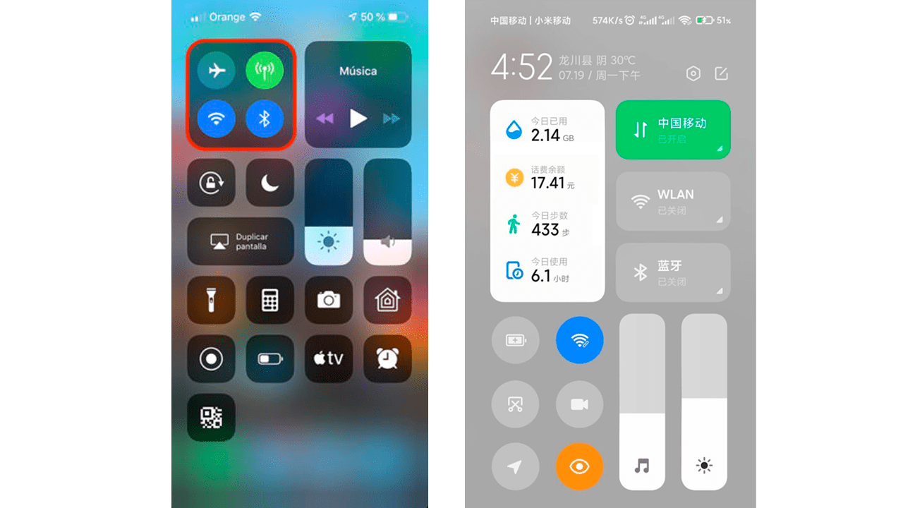 MIUI 13 estaría a un paso de verse más como iOS 🤔 Consume Global