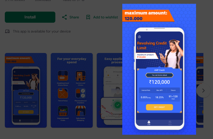 AMP Credit loan scam supports Consumer Complaints Court