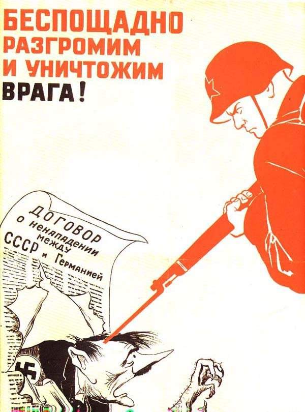 Кукринікси плакати і карикатури. Художники Кукринікси: склад і біографія колективу, картини