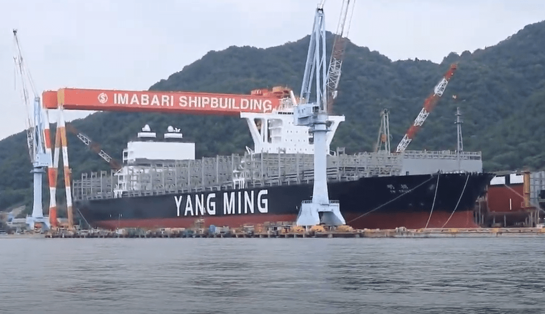 Yang Ming enhances Transpacific network with 11,000TEU newbuilding