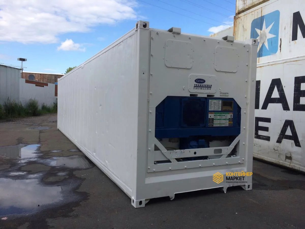 Carrier reefer freon type