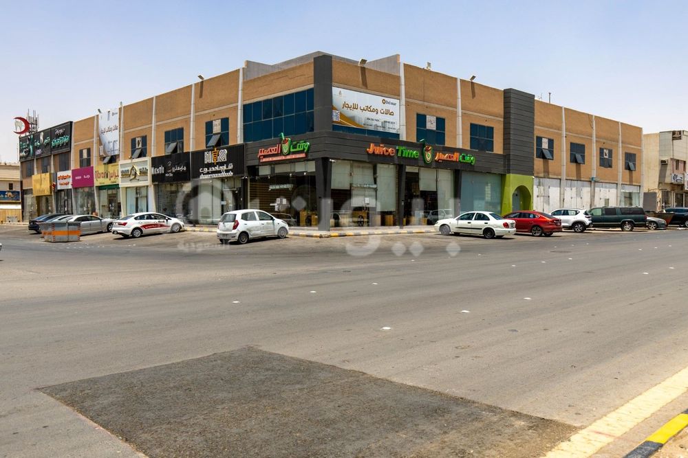 Delmar Center Al Muruj Offices & Rental Spaces Riyadh