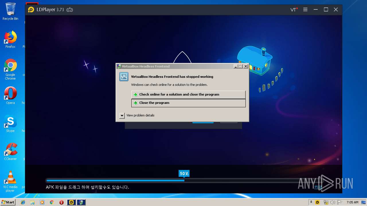 Virtualbox Headless Frontend とは