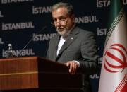 Iran Vows Retaliation After US Strikes: “Everlasting Consequences” Ahead