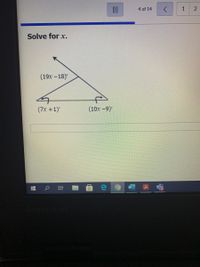 Answered: 00 3 of 14 Solve for x. (13x + 2) (5x… | bartleby