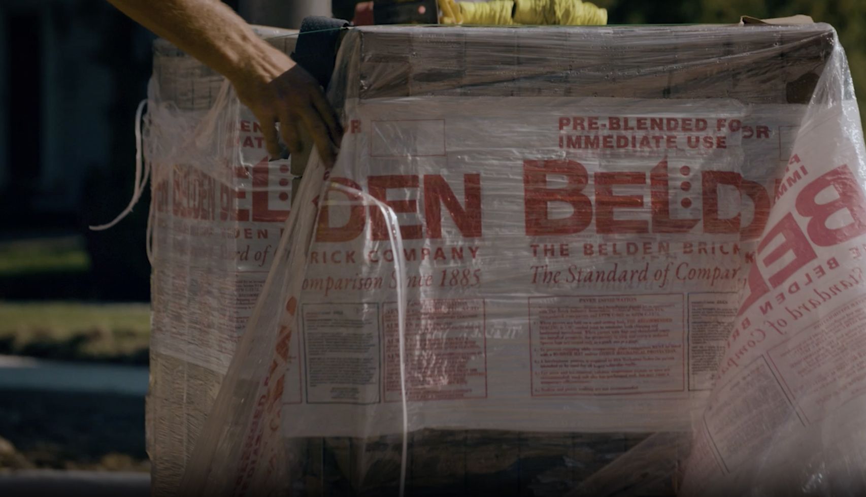 Mull Avenue Streetscape Improvements POV Rob Landsberger