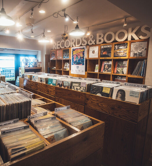 Discogs Flash Sale 2023 Discogs