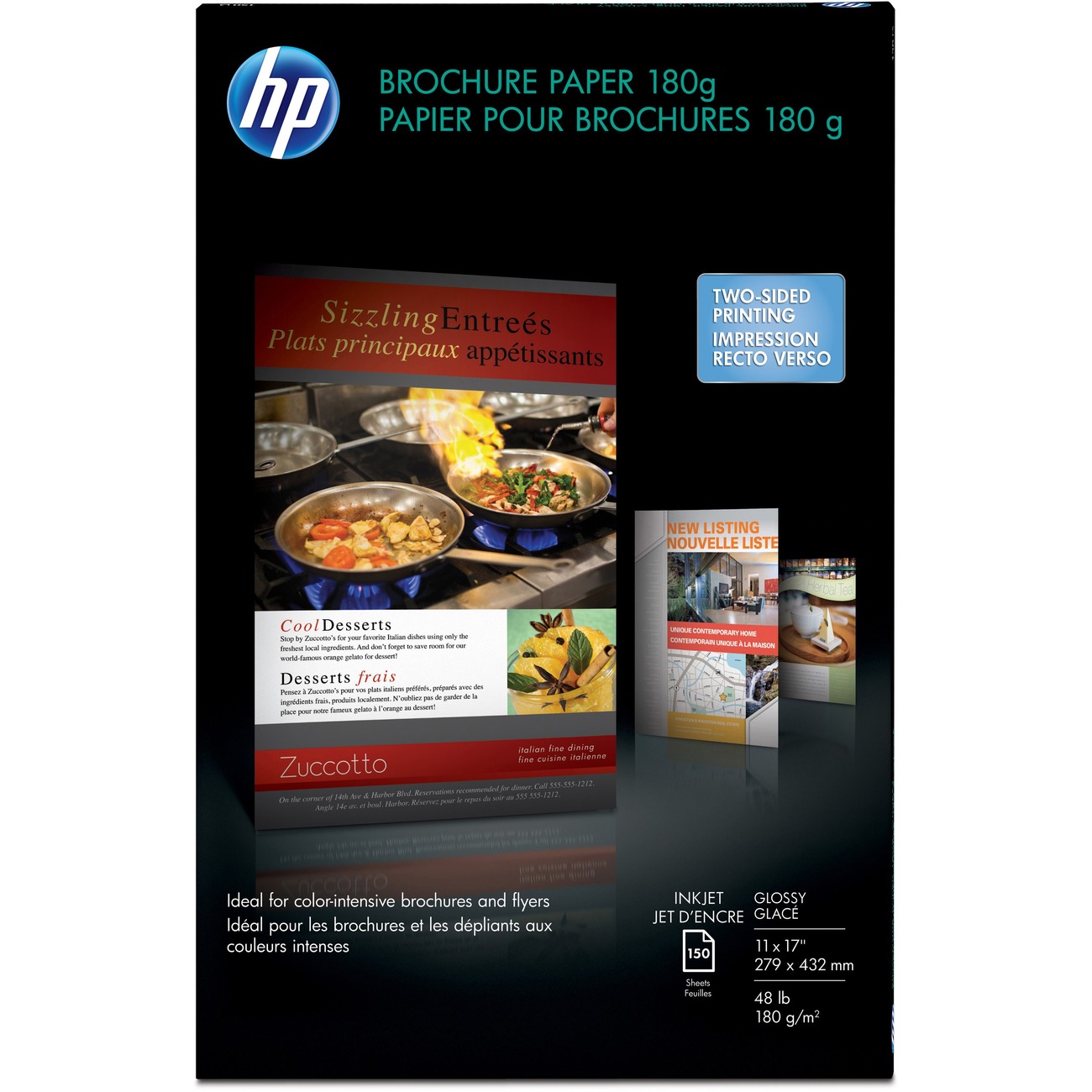 HOME Office Supplies Paper & Pads Brochures & Specialty Paper
