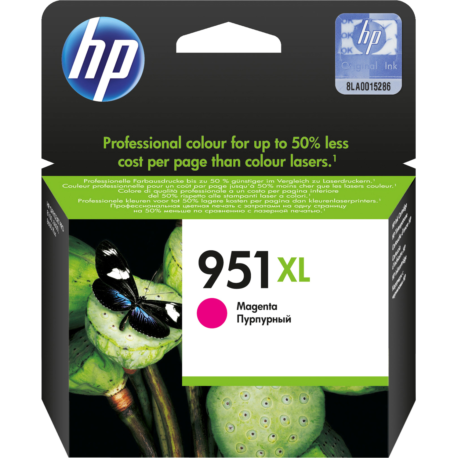 HP 951XL Ink Cartridge Magenta Novatech
