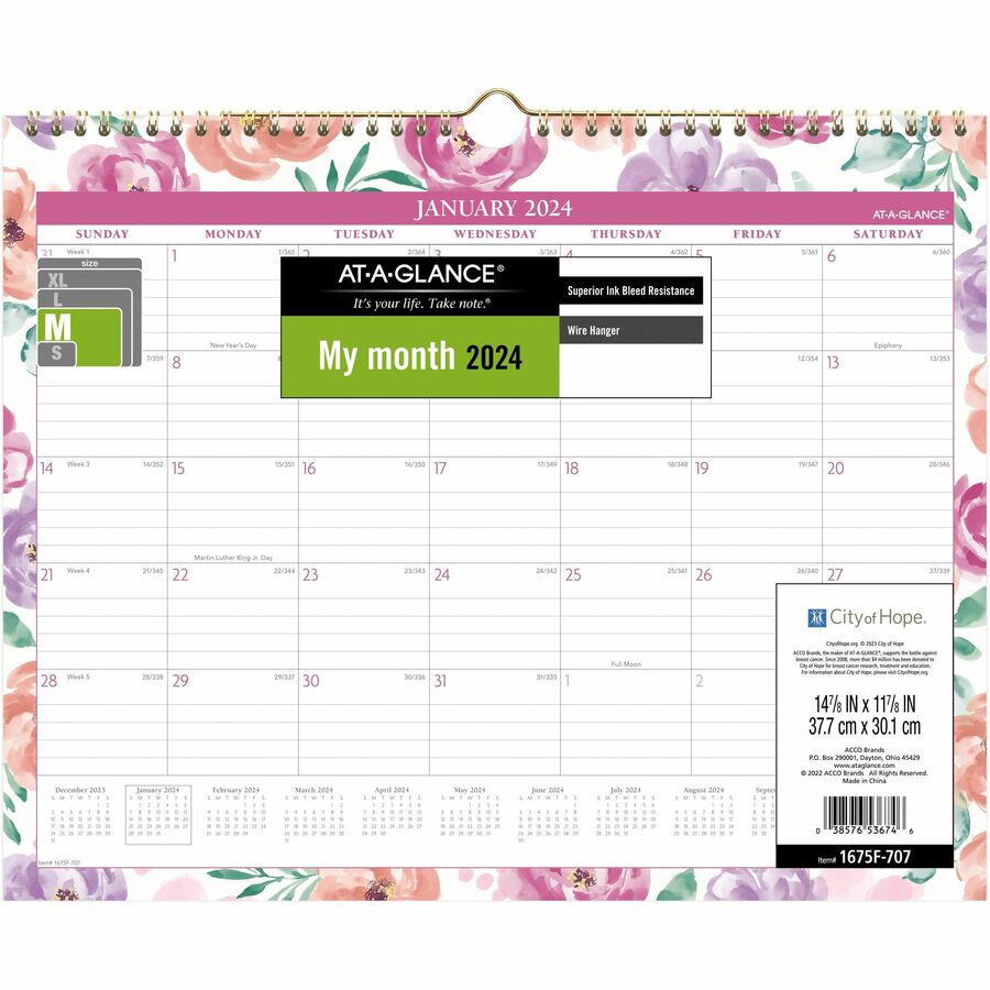 AtAGlance Badge Monthly Wall Calendar Calendars & Refills ACCO