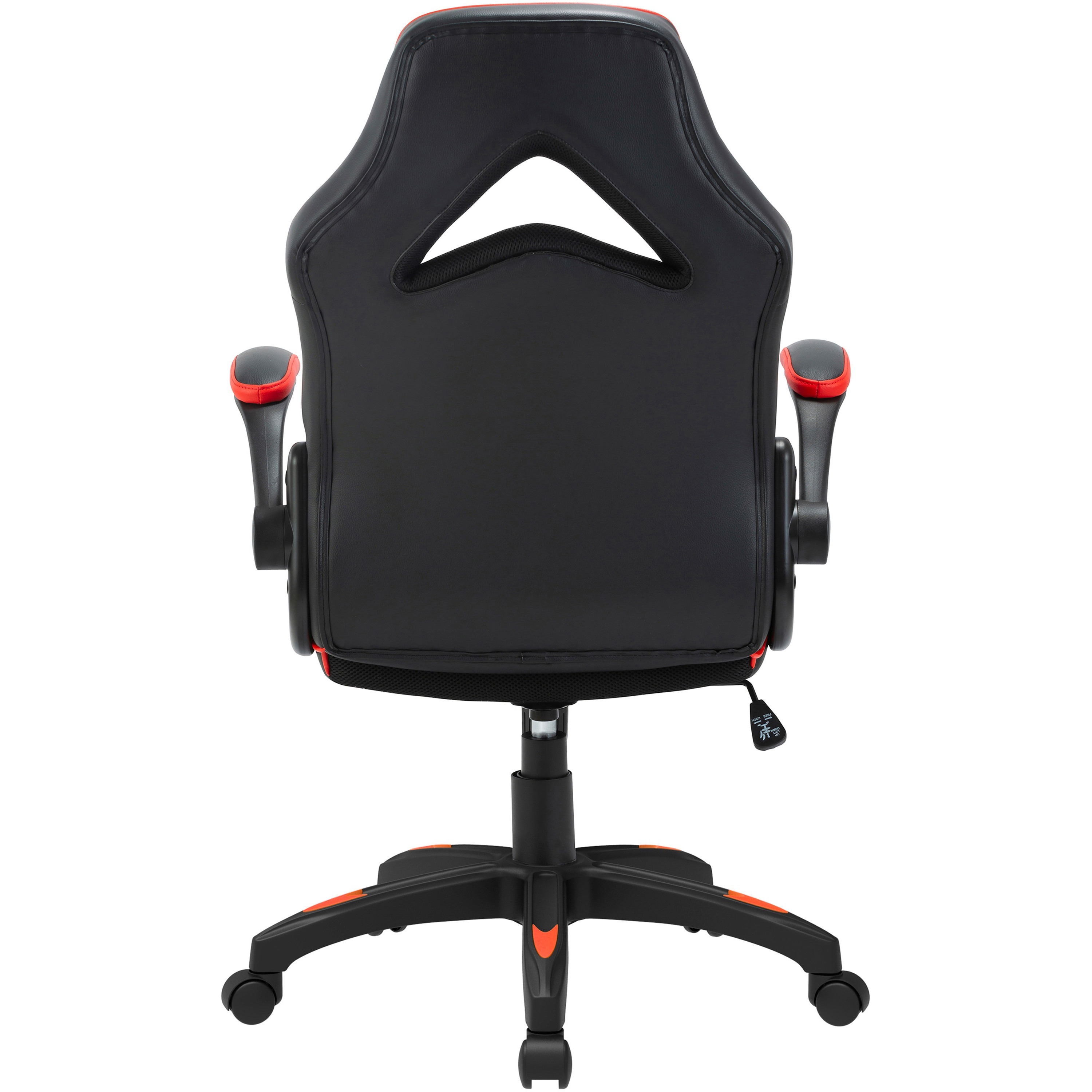 LLR 84394 Lorell HighBack Gaming Chair Lorell Furniture