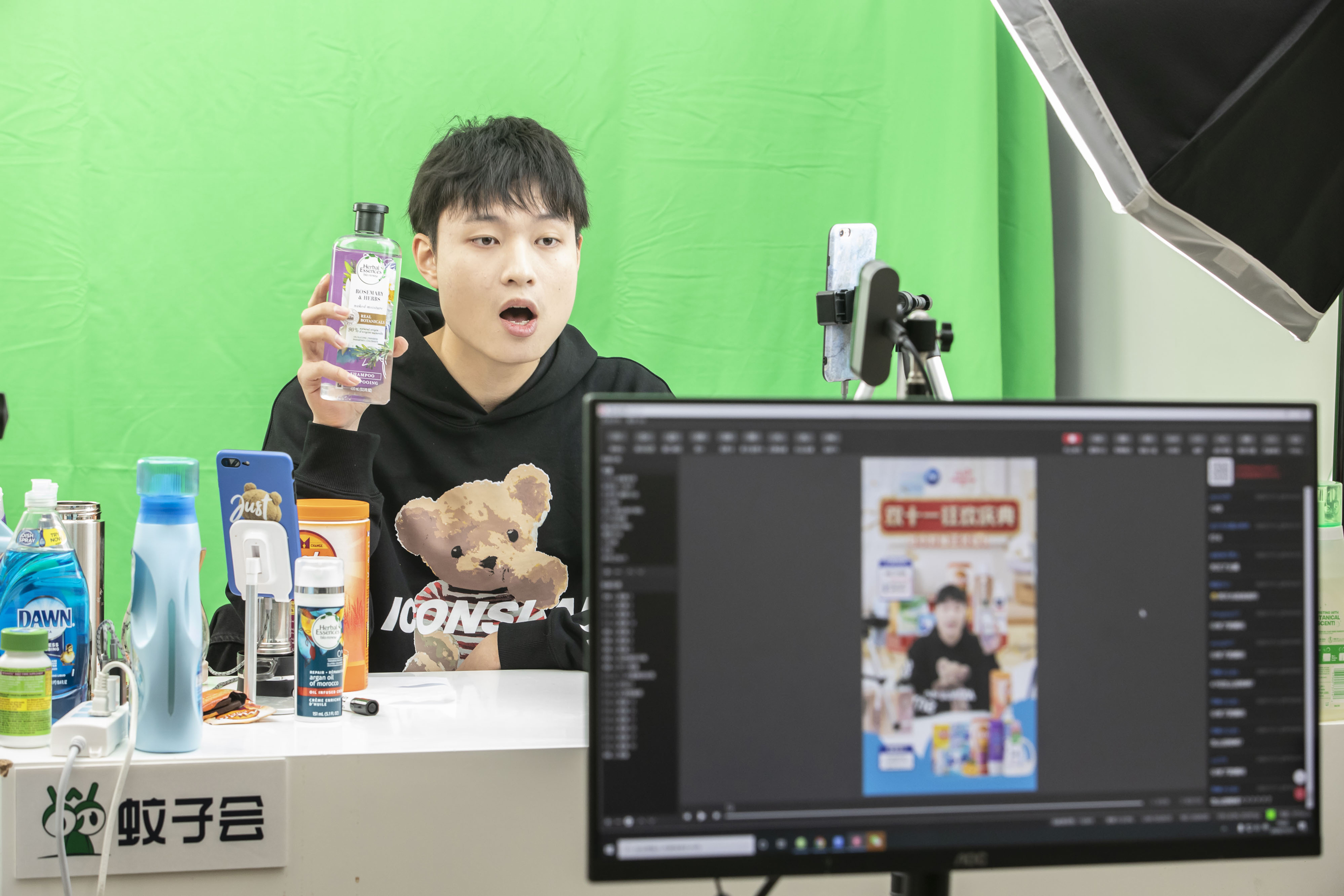 The Ultimate Guide to Interactive Live Streaming in 2023