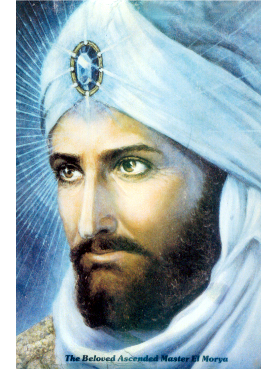 Проект "Древо" Эль Мория ЭСПАВО (Международная Ассоциация Работников