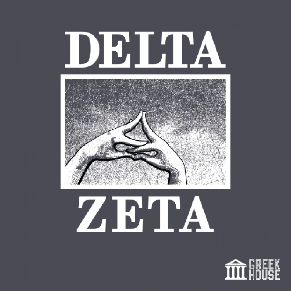 Design Gallery Greek House