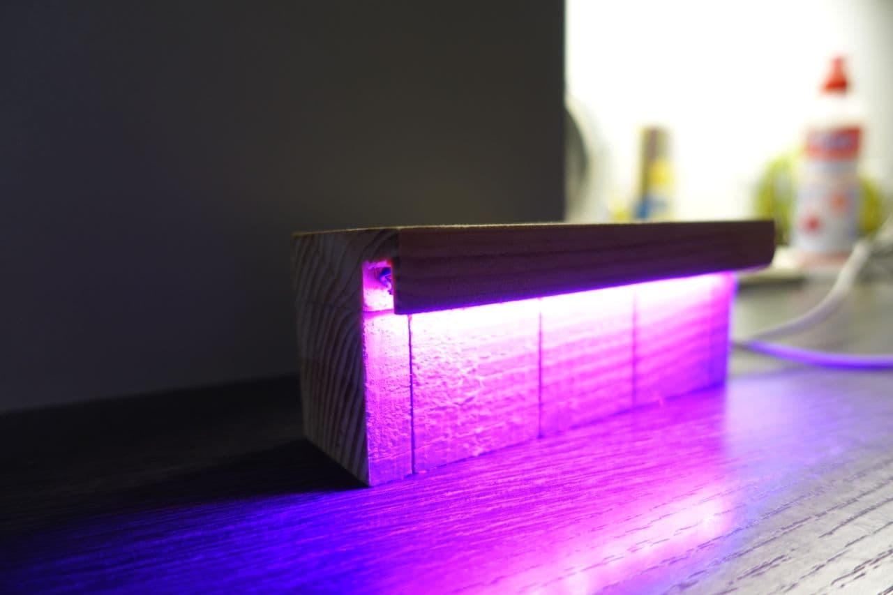 Multi-Touch Sensor Lamp (with 240Mhz :) ) : 4 Steps (with Pictures