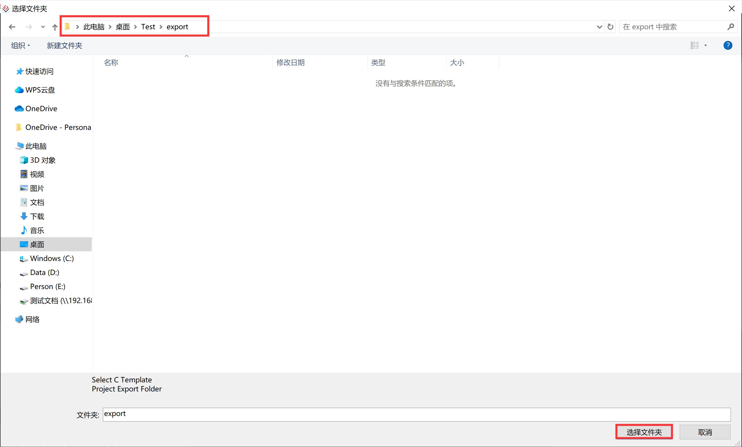 Matouch ESP32S3 AMOLED 1.8" & LVGL Made a Beautiful Ui 4 Steps