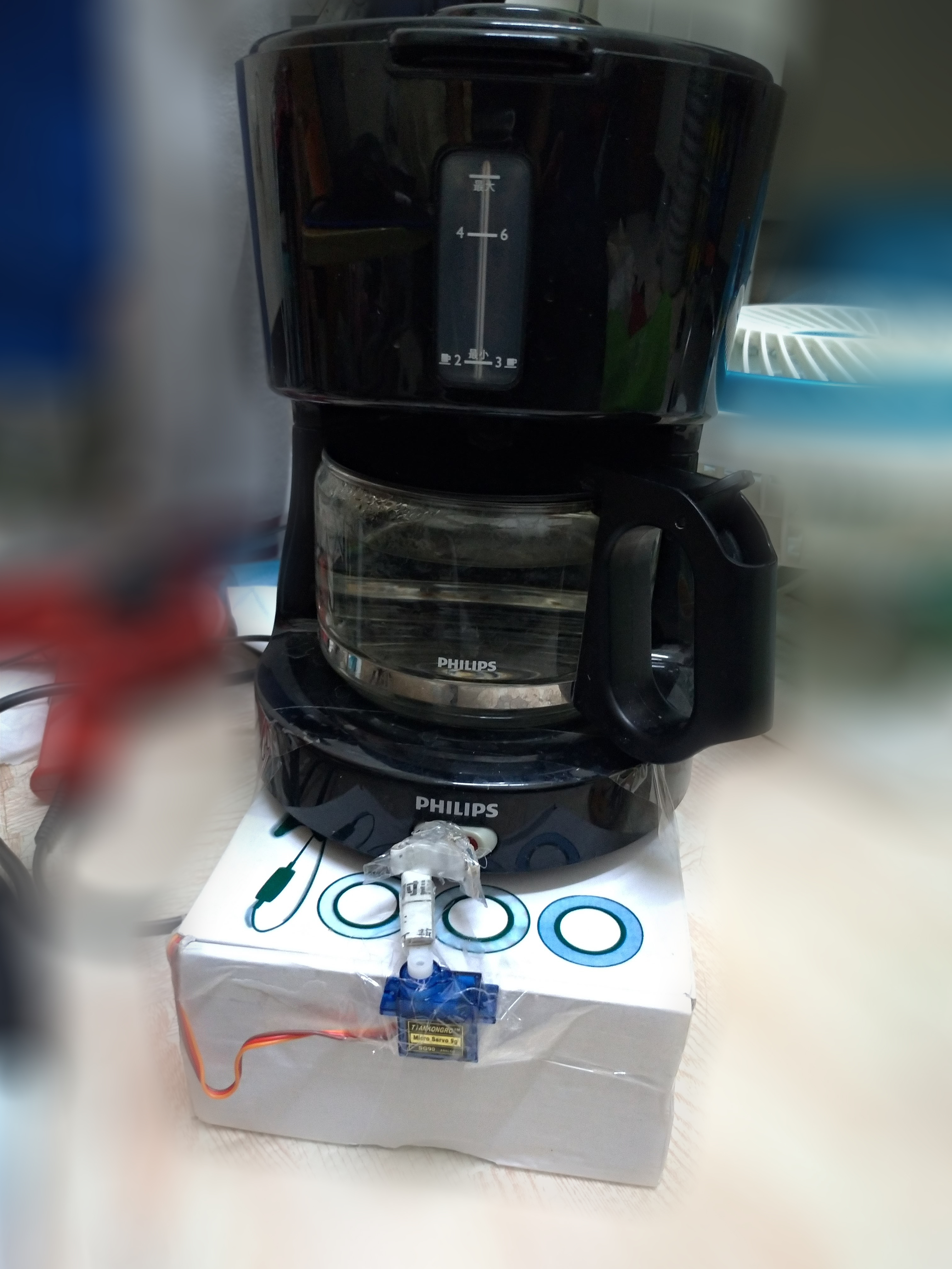 Coffee Maker Alarm 4 Steps Instructables