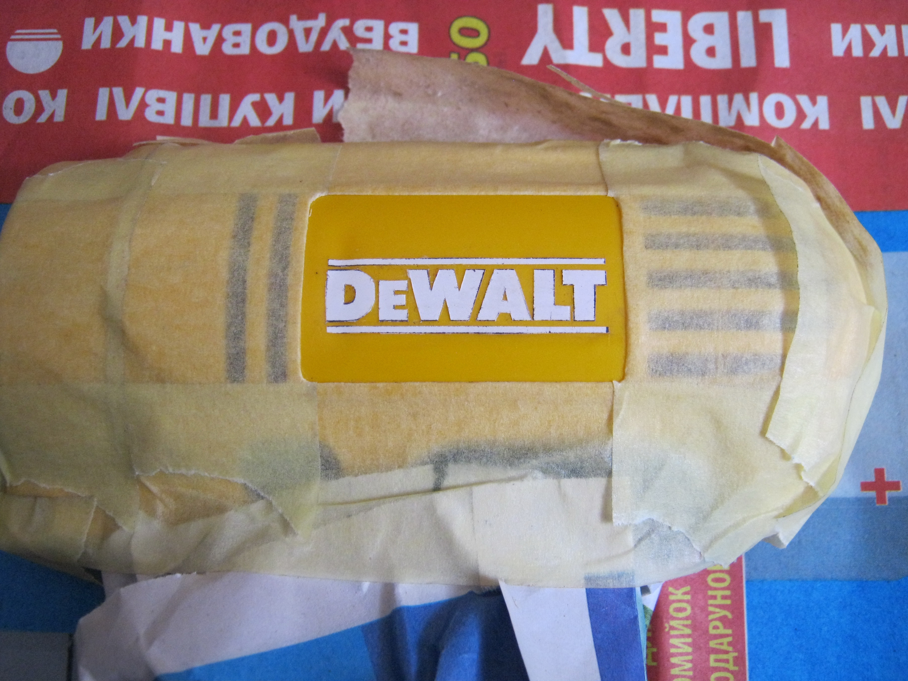 Logo Painting 5 Steps Instructables