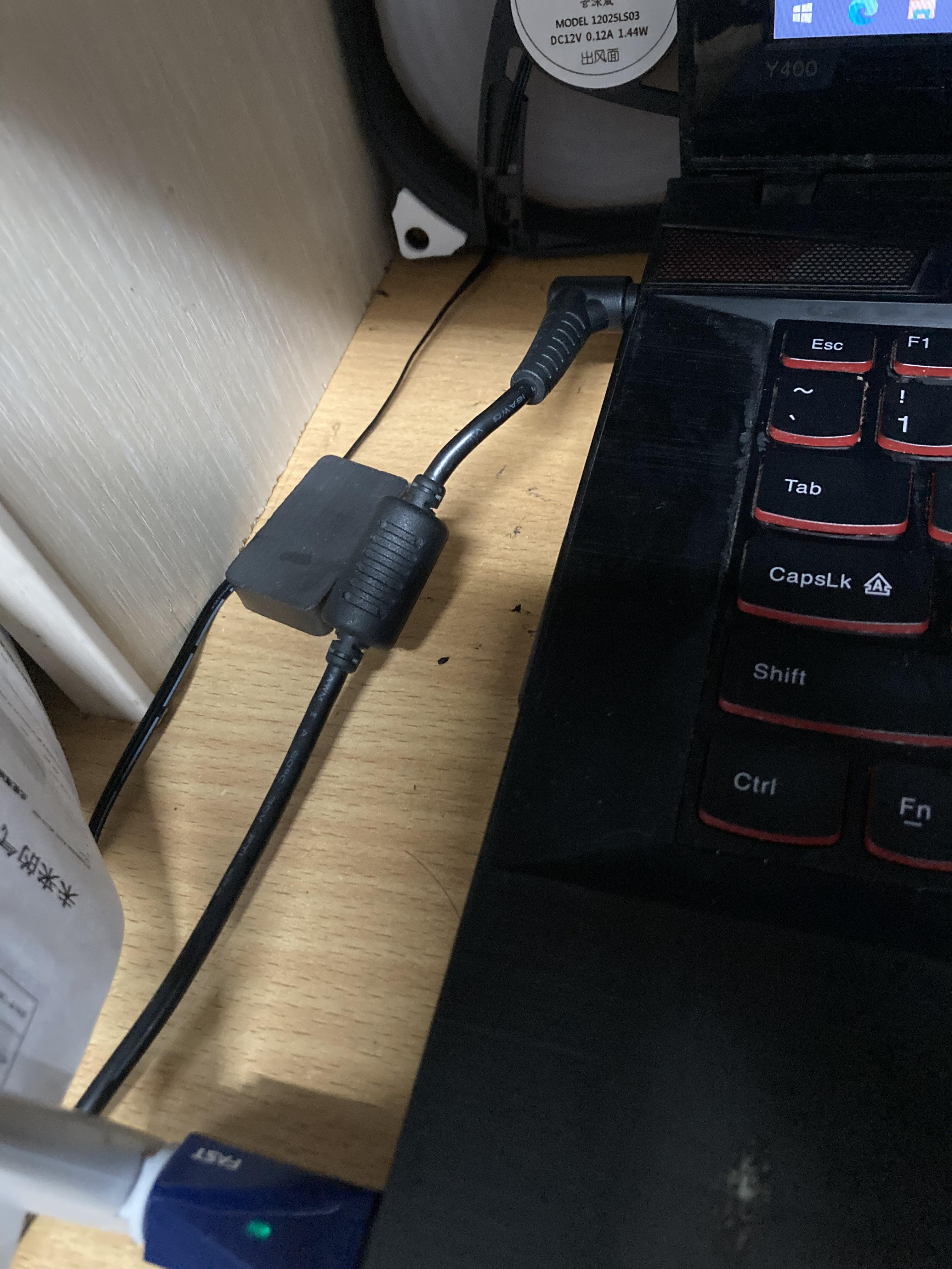 Manual Fan Control on Laptops With Uncontrollable Fan 6 Steps