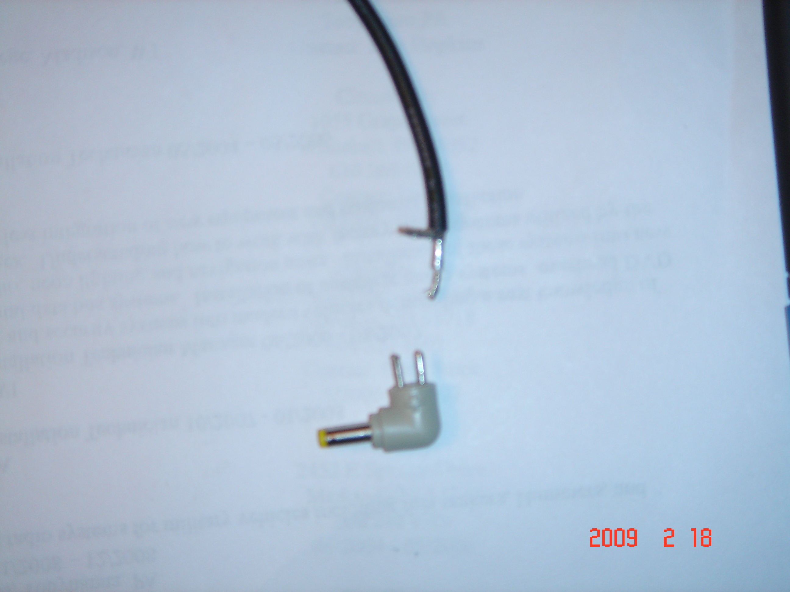90 Degree Laptop Power Cord : 4 Steps - Instructables