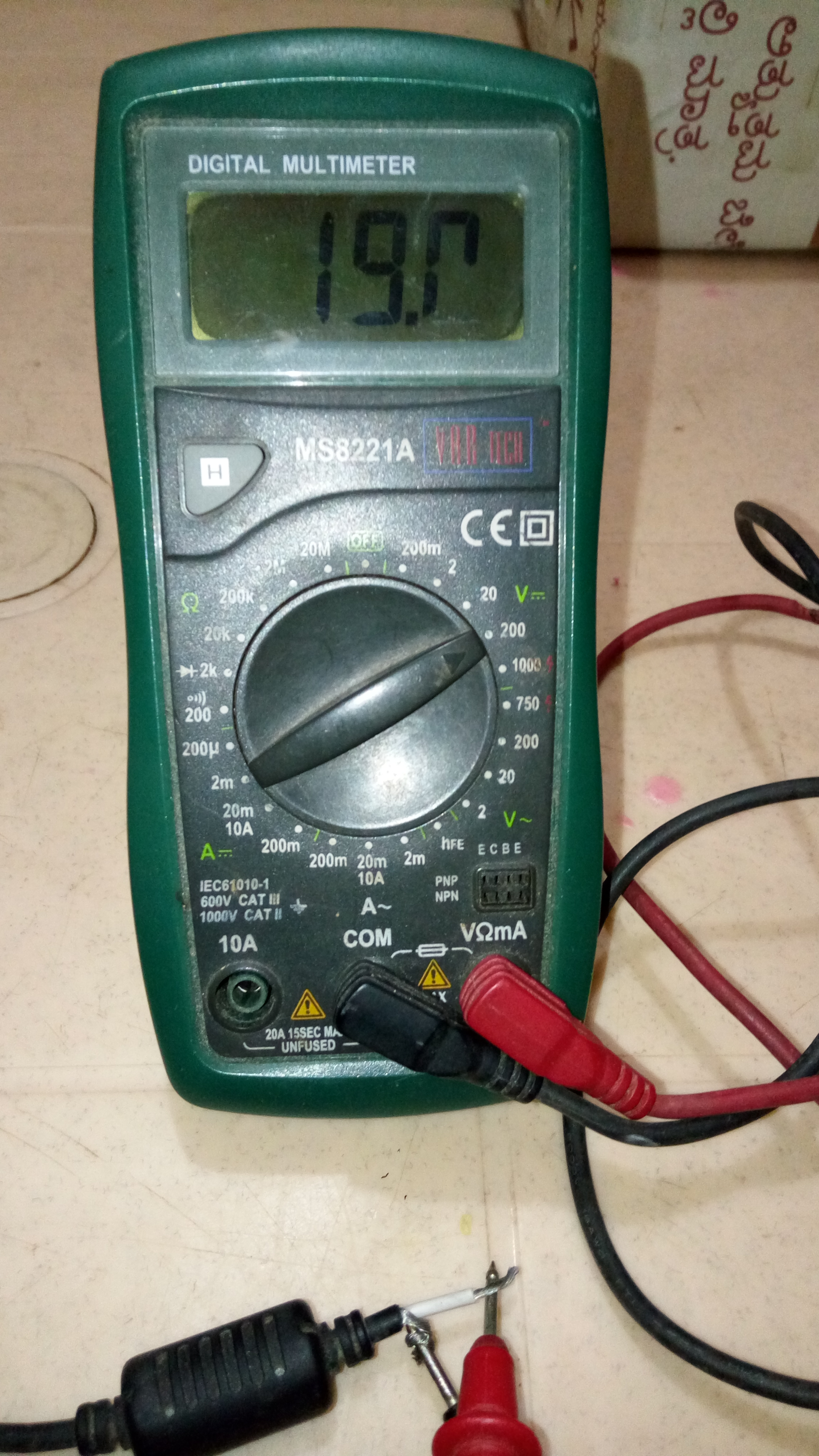 RePurposing Your Old Laptop Charger 7 Steps (with Pictures